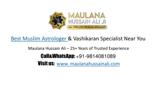 Best Muslim Astrologer for Marriage Issues | Maulana Hussain Ali