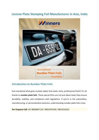 License plate stamping foil manufacturer in Asia, India