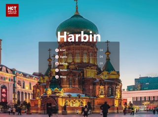 (Latest Version) Guide to Tourist Attractions in Harbin, China