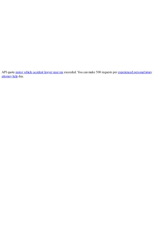 API quota exceeded. You can make 500 requests per day.