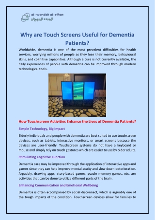 Why are Touch Screens Useful for Dementia Patients?