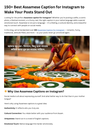 Assamese Caption for Instagram