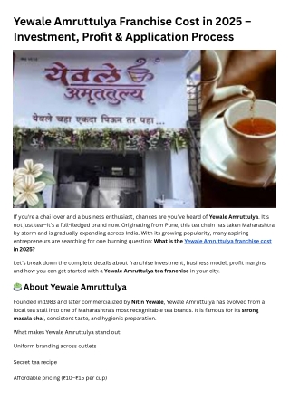 Yewale Amruttulya Franchise Cost