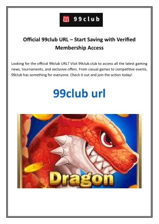 Official 99club URL