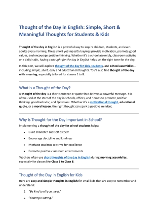 Thought of the Day in English fabulously