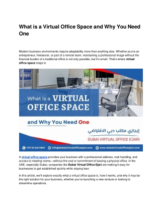 What is a Virtual Office Space and Why You Need One
