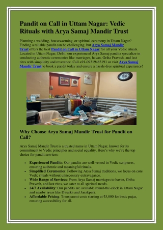 Pandit on Call in Uttam Nagar