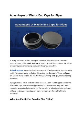 Advantages of plastic end caps