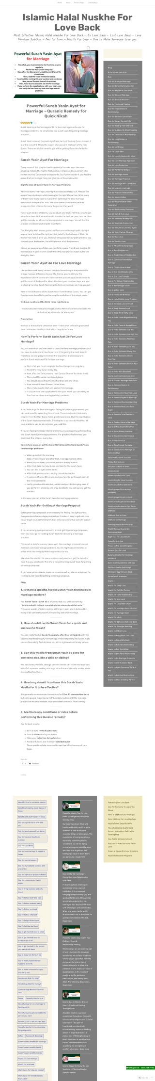 Powerful Surah Yasin Ayat for Marriage