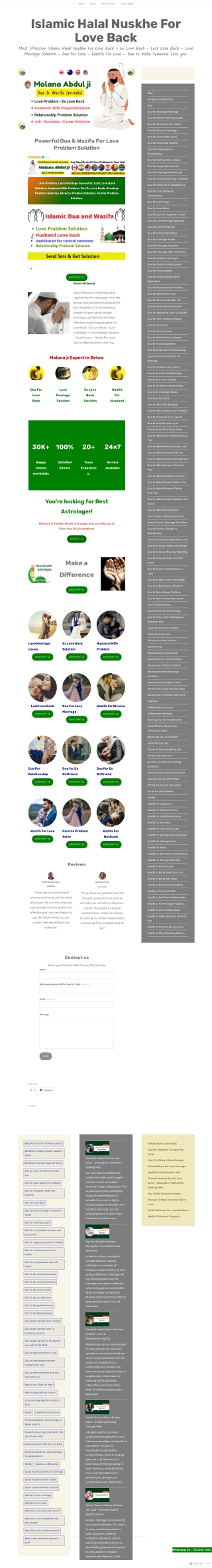 Powerful Dua For Love Problem Solution