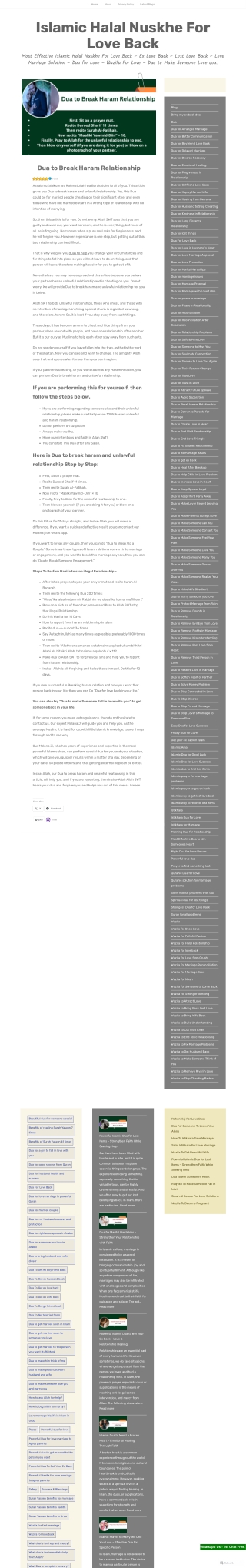 Dua to Break Haram Relationship