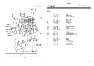HURLIMANN h 70 xf Tractor Parts Catalogue Manual Instant Download