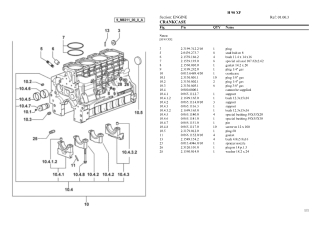 HURLIMANN h 90 xf Tractor Parts Catalogue Manual Instant Download