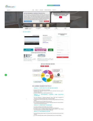 hr analytics training