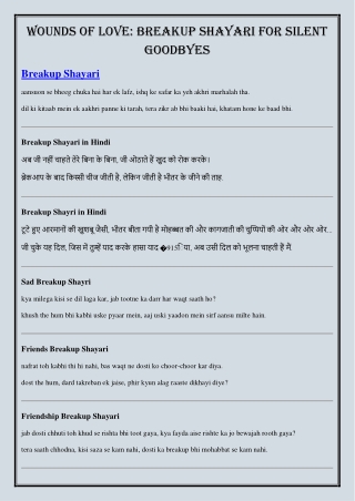 Wounds of Love: Breakup Shayari for Silent Goodbyes