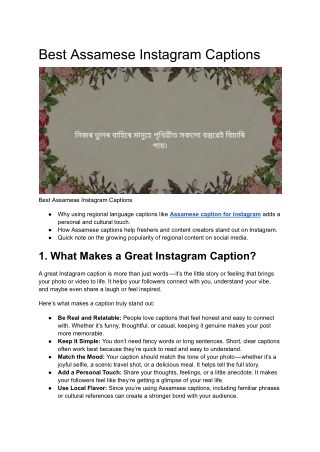 Best Assamese Instagram Captions