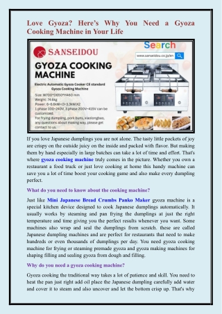 gyoza cooking machine