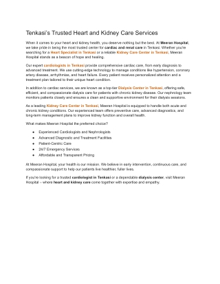 Tenkasi’s Trusted Heart and Kidney Care Services
