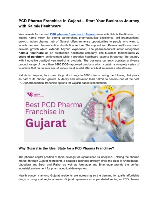 PCD Pharma Franchise in Gujarat