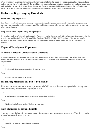 Adventure Well Rested