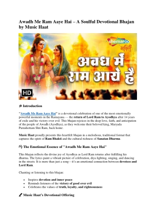 Awadh Me Ram Aaye Hai – A Soulful Devotional Bhajan by Music Haat
