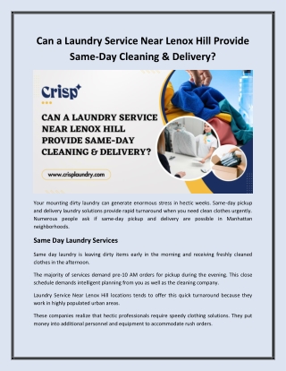 Can a Laundry Service Near Lenox Hill Provide Same-Day Cleaning & Delivery?