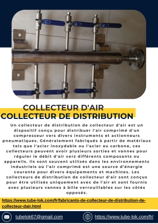 COLLECTEUR D'AIR COLLECTEUR DE DISTRIBUTION