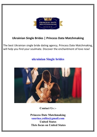 Ukrainian Single Brides Princess Date Matchmaking