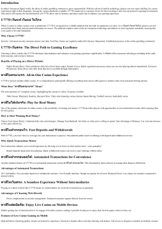 Discover the Best Live Casino Experiences on Your Mobile with U777D