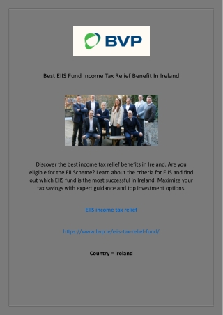 EIIS income tax relief