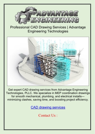 Professional CAD Drawing Services | Advantage Engineering Technologies