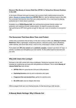 Beauty of Joseon Relief Sun in the UAE