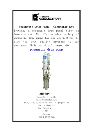Pneumatic Drum Pump  Cosmostar.net