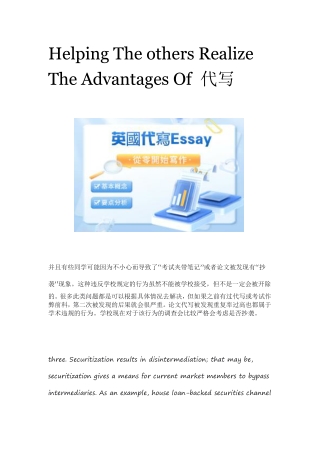 Helping The others Realize The Advantages Of 代写