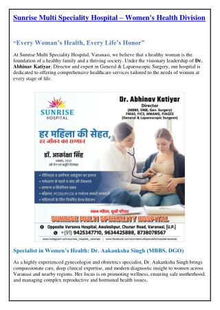 Sunrise Multispeciality Hospital – Advanced Surgery & IVF Centre, Varanasi