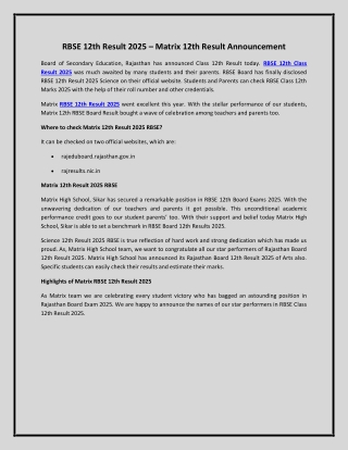 RBSE 12th Result 2025 – Matrix 12th Result Announcement