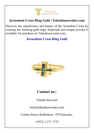 Jerusalem Cross Ring Gold  Tabashsouvenirs.com