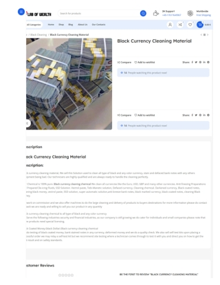 Black Currency Cleaning Materia in Germany - labofwealth.com
