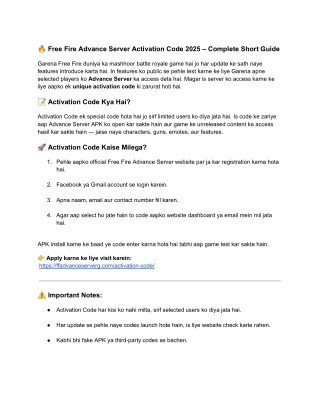 Free Fire Advance Server Activation Code (2025) – Get Early Access Now!