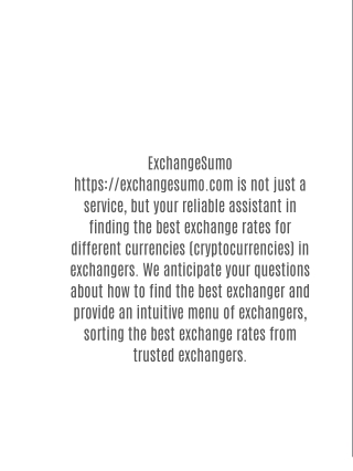 ExchangeSumo - best exchange rates for different currencies (cryptocurrencies)