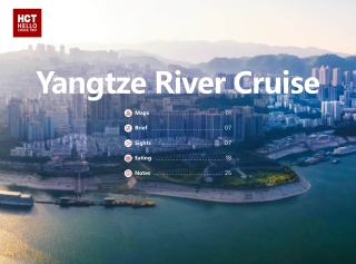 Yangtze River Travel Guide 2025-2026