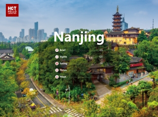 Nanjing Travel Guide 2025-2026