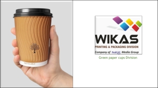 WIKAS GREEN PAPER CUPS