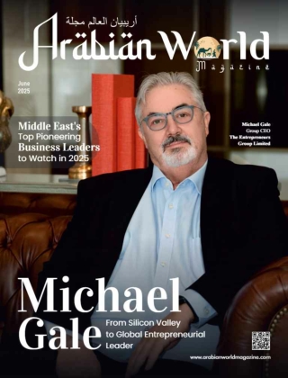 Middle East's Top Pioneering Business Leaders to Watch in 2025 Michael Gale