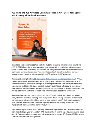 JEE Mains and JEE Advanced Coaching Centres in AP – Boost Your Speed and Accurac