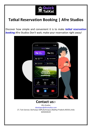 Tatkal Reservation Booking | Afre Studios