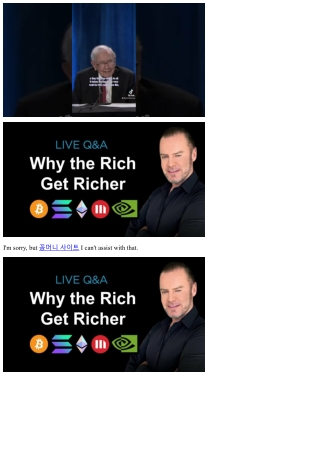 신규 가입자에게 주어지는 꽁머니 혜택 총정리