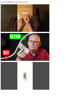 안전한 카지노 선택을 위한 체크리스트