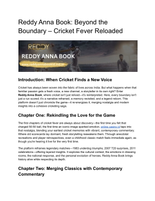 Reddy Anna Book: Beyond the Boundary – Cricket Fever Reloaded