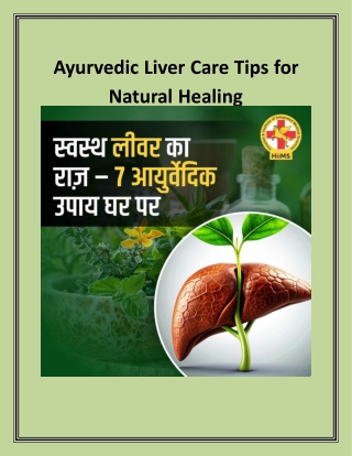 Ayurvedic Liver Care Tips for Natural Healing